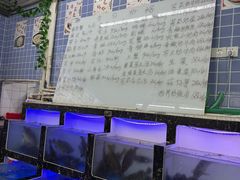 -众味海鲜大排档·活海鲜·潮汕味(南澳店)