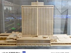 -广州市城市规划展览中心