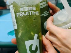 -鲜果时间·果蔬茶(赛格负二层店)