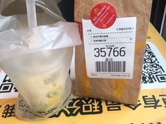 海盐柠檬麦炫酷-麦当劳(金山红星美凯龙DT店)
