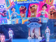 -大连圣亚海洋世界