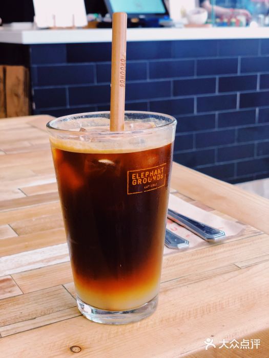 elephant grounds(starstreet)美式咖啡图片