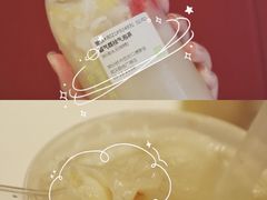 -奈雪的茶(金地广场店)