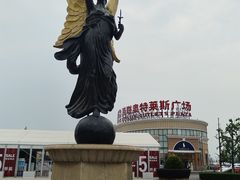 -百联奥特莱斯广场(武汉盘龙店)