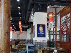 -大龙辣火锅·龙虾·烧烤(湖滨新天地店)
