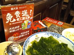 -蜀大侠火锅(春熙路店)