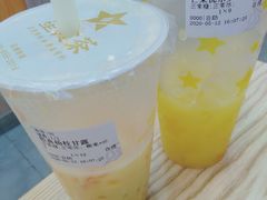 -耐茶 NICE TEA(东城万达店)
