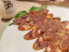 自制香肠-boundaries籬苑(瑞光创意工厂-贰号院店)