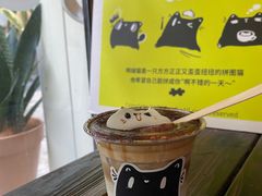 -ABCD咖啡屋(妇幼店)