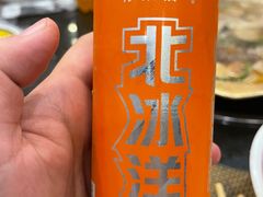 -芦月轩羊蝎子(北蜂窝店)