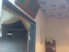 -艺趣慢生活·紫砂手工DIY·团建