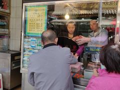 门面-孙庆海腊牛肉店(大皮院店)