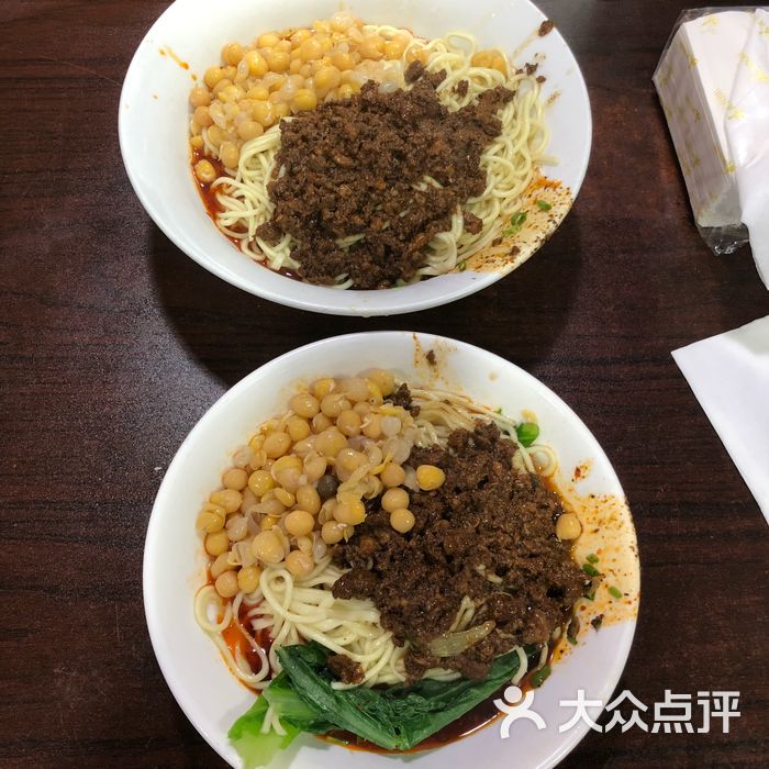 花市豌杂面图片-北京小吃快餐-大众点评网