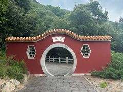 -天津盘山风景名胜区