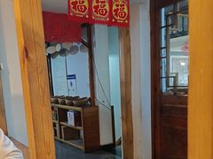 -缘福乡村铁锅炖民宿(八达岭店)