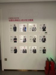 -紫琪尔·胸部养护护理
