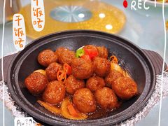 -庐州太太(CBD店)