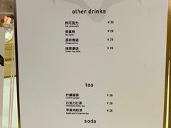 -常识咖啡common sense(春熙路店)