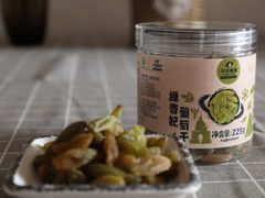 -百果园PAGODA(沿海赛洛城店)