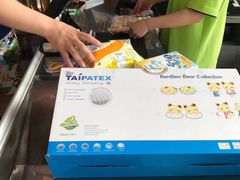 -北京亦庄保税物流中心