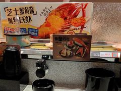 -争鲜回转寿司(南开大悦城店)