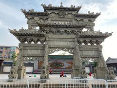 -榆次老城