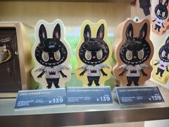 -GODIVA(港汇恒隆广场)