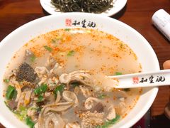 -和生记牛肉火勺店(汇兴家园店)