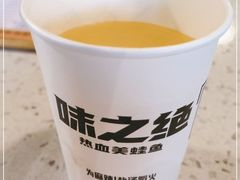 -味之绝热血美蛙鱼火锅(中坝店)