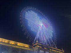 -江南环球港
