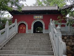 -泰山风景名胜区-虎山公园