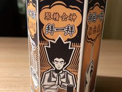 -太二酸菜鱼(沈阳万象城店)