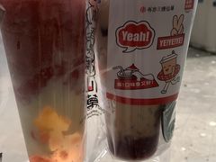 -书亦烧仙草(汇智中心概念店)