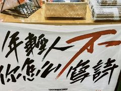 -1200读书自习室(体育东店)