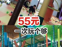-蒙特利亲子乐园