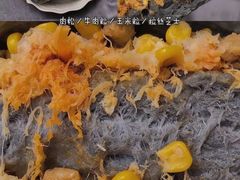 -七叔是岛民(花基新村店)