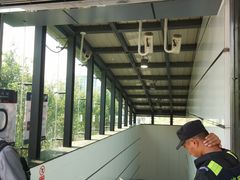 -松岗(地铁站)