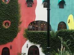 -三鹰之森吉卜力美术馆