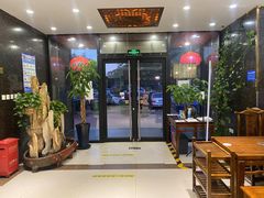 -老诚一锅羊蝎子(天通苑东三区直营店)