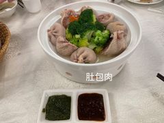 -那达慕蒙古风味酒楼