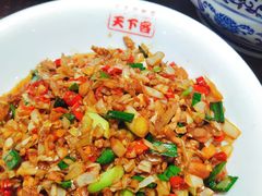 -天下客饭店(中山路店)