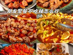 -乔哥铭洋海鲜自助(皇城恒隆广场店)