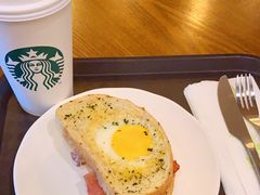 -星巴克(杭州市民中心店)