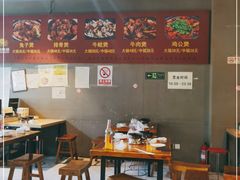 大堂-范贤光鸡公煲(平乐园总店)