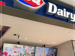 门面-DQ·蛋糕·冰淇淋(雨花吾悦店)