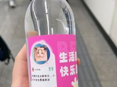 -角门西(地铁站)