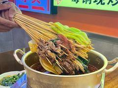 -徐妹串串香(春熙路店)