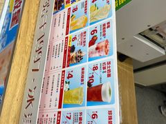 -蜜雪冰城(桂林胡同店)