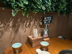 -云海肴·汽锅鸡·云南菜(苏州中心店)