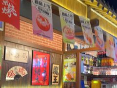 -聚点串吧·北京烧烤(朝北店)